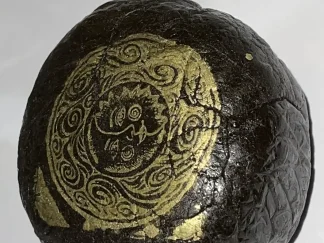Temple Ball Hashish