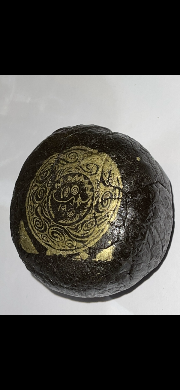 Temple Ball Hashish