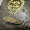 Mazar Sharif hash gold seal